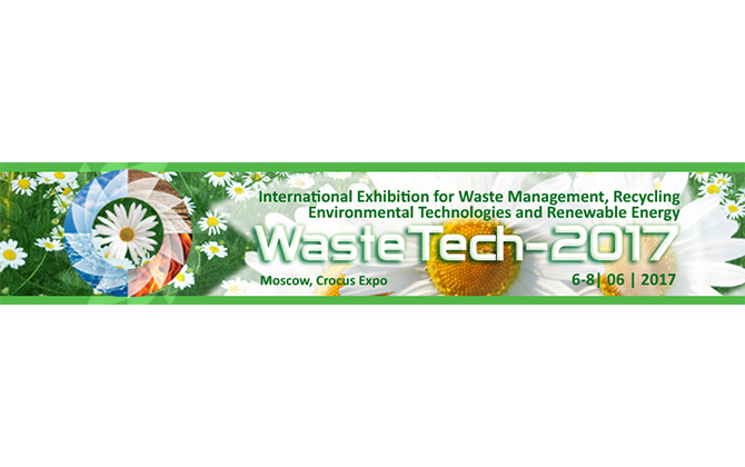 Idromec partecipa alla fiera EasteTech dal 6 al 8 Giugno 2017